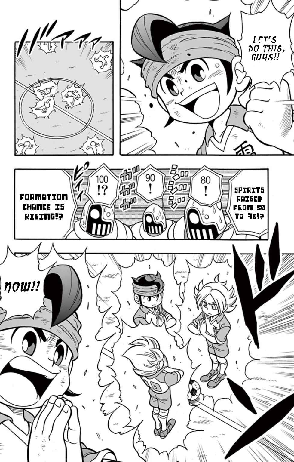 Inazuma Eleven: Baku Gaidenshuu Chapter 3 - Page 14