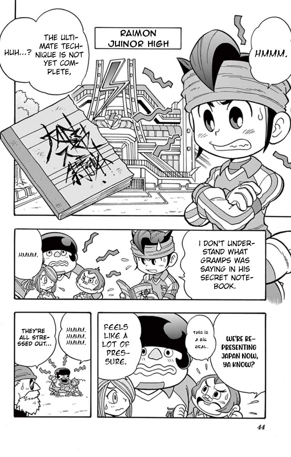 Inazuma Eleven: Baku Gaidenshuu Chapter 3 - Page 2