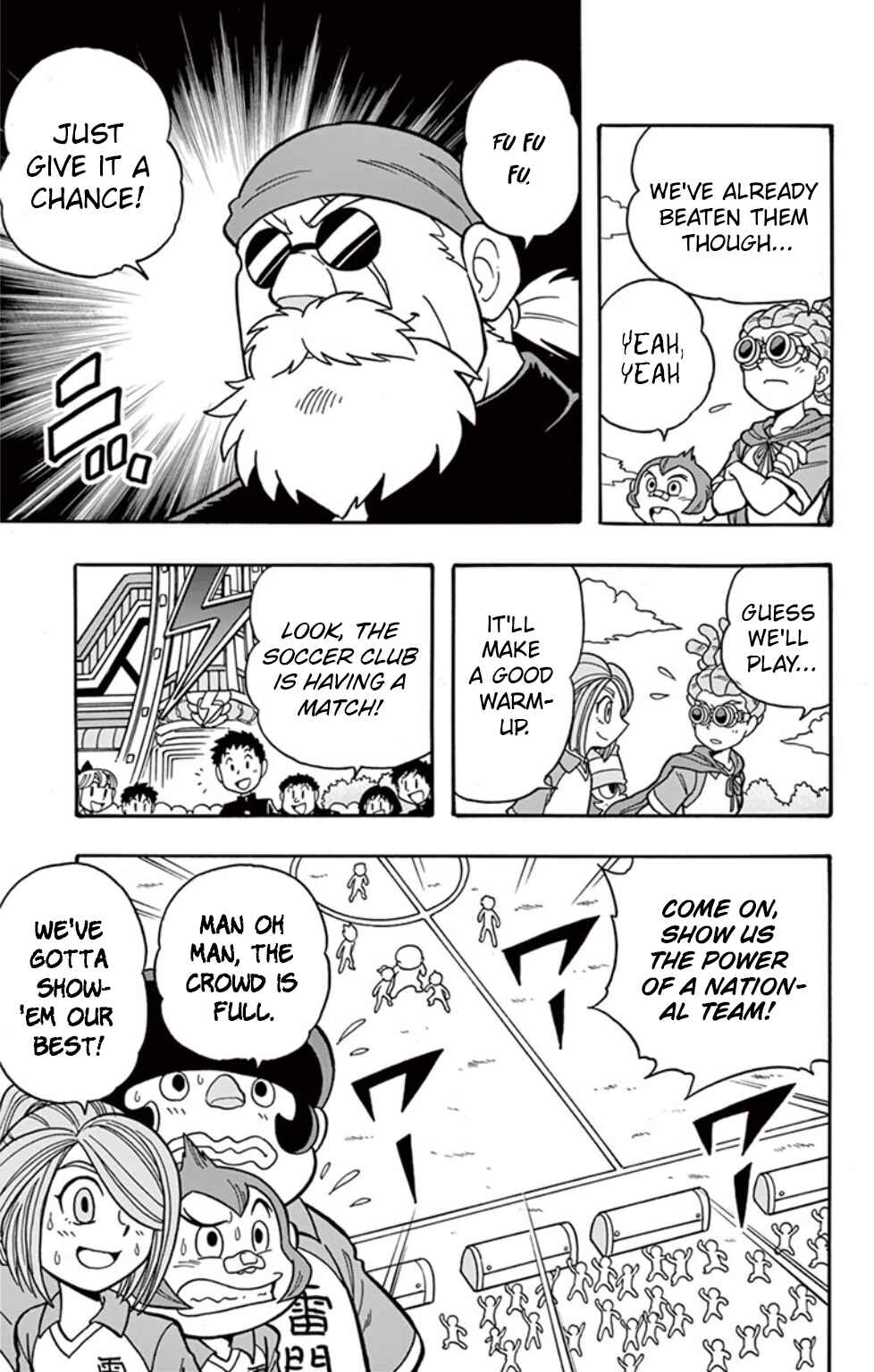 Inazuma Eleven: Baku Gaidenshuu Chapter 3 - Page 5