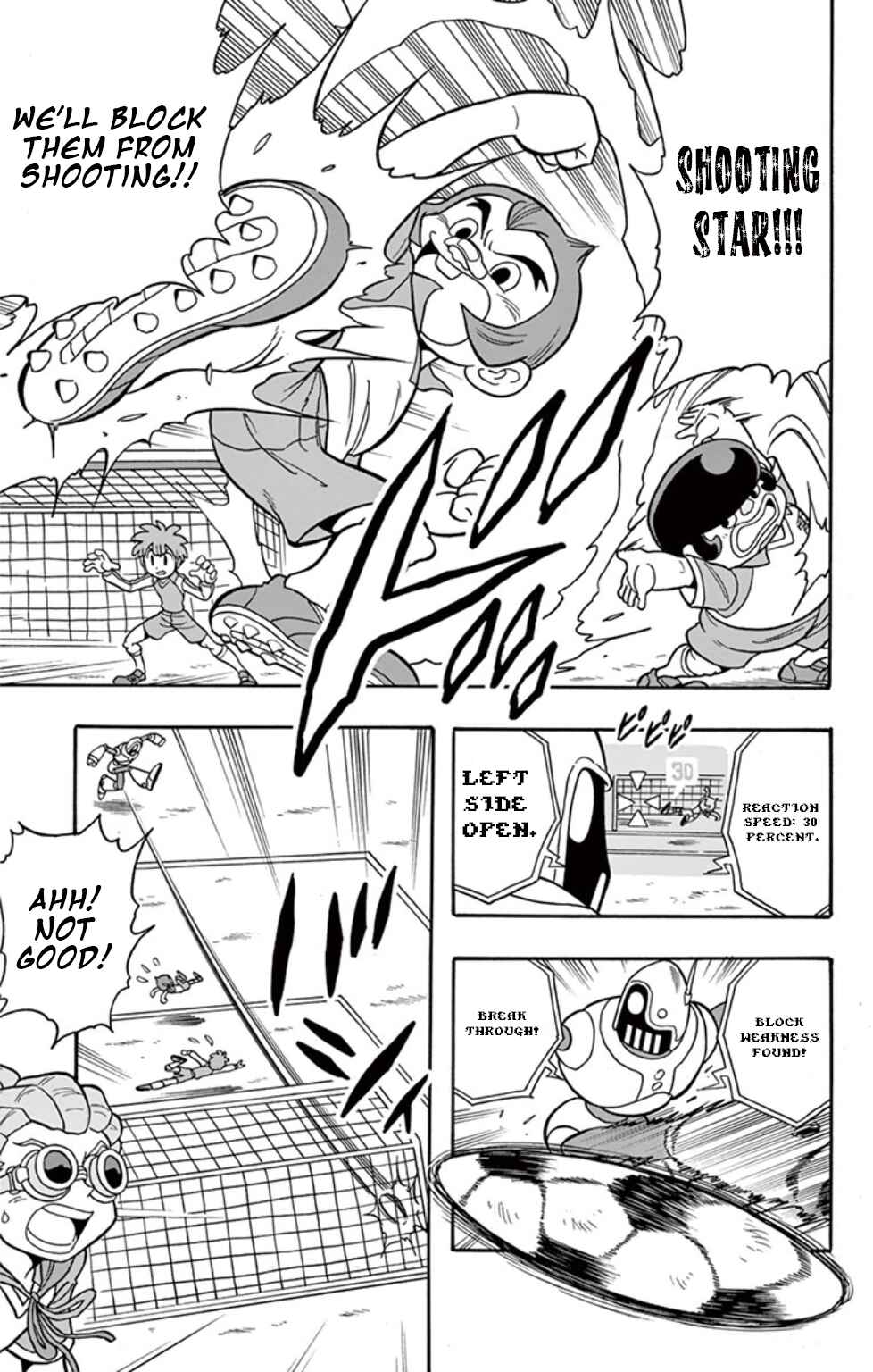 Inazuma Eleven: Baku Gaidenshuu Chapter 3 - Page 7
