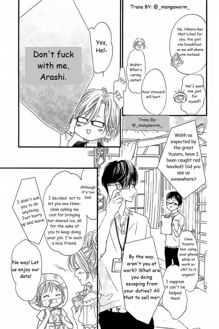 Boku ni Hana no Melancholy Chapter 16 - Page 14