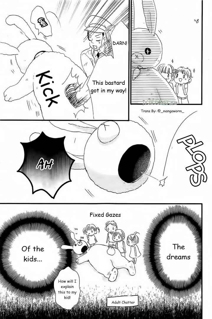 Boku ni Hana no Melancholy Chapter 16 - Page 22