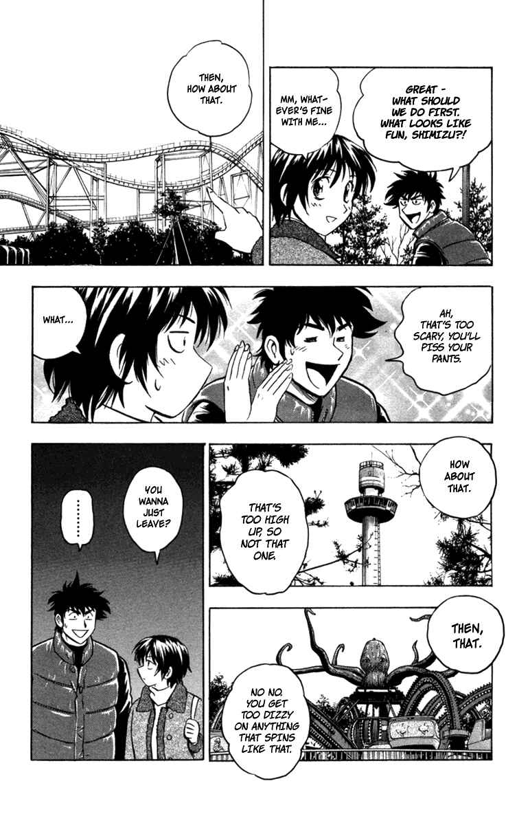 Major Chapter 505 - Page 10
