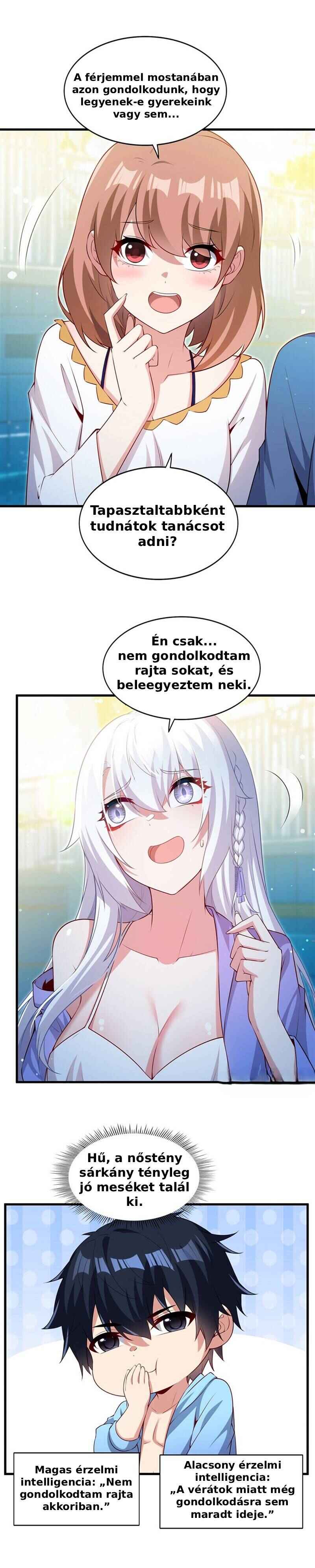 Bìzuǐ Èlóng Wǒ Bùxiǎng Zài Gēn Nǐ Dài Háizi Le Chapter 57 - Page 12