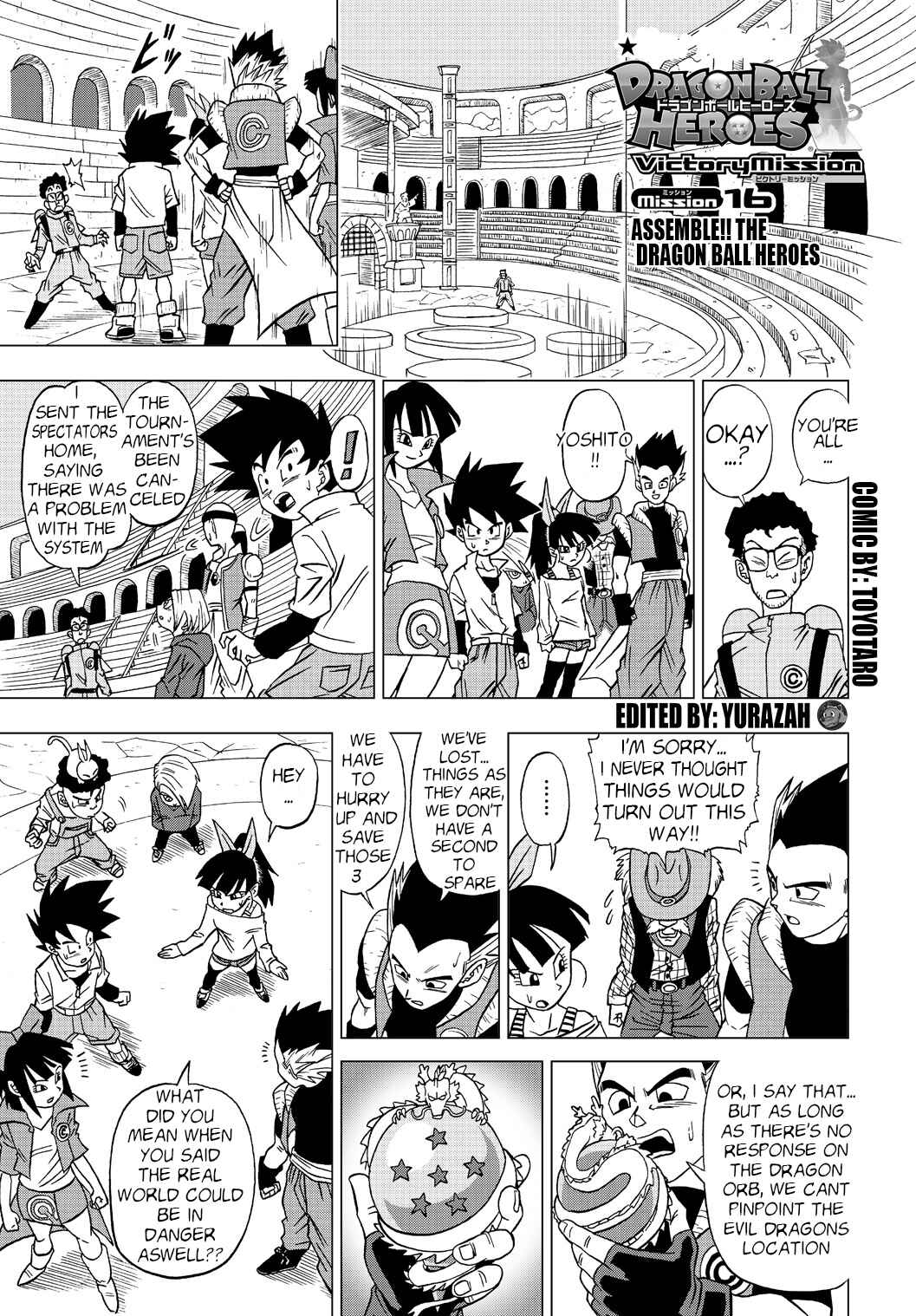 Dragon Ball Heroes: Victory Mission Chapter 16 - Page 1