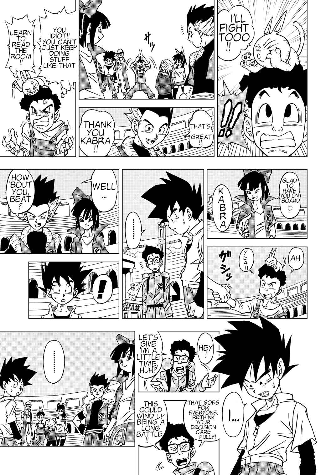 Dragon Ball Heroes: Victory Mission Chapter 16 - Page 3