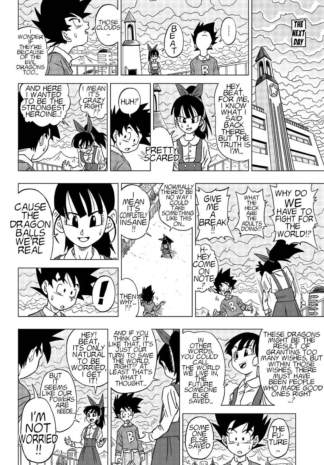 Dragon Ball Heroes: Victory Mission Chapter 16 - Page 4
