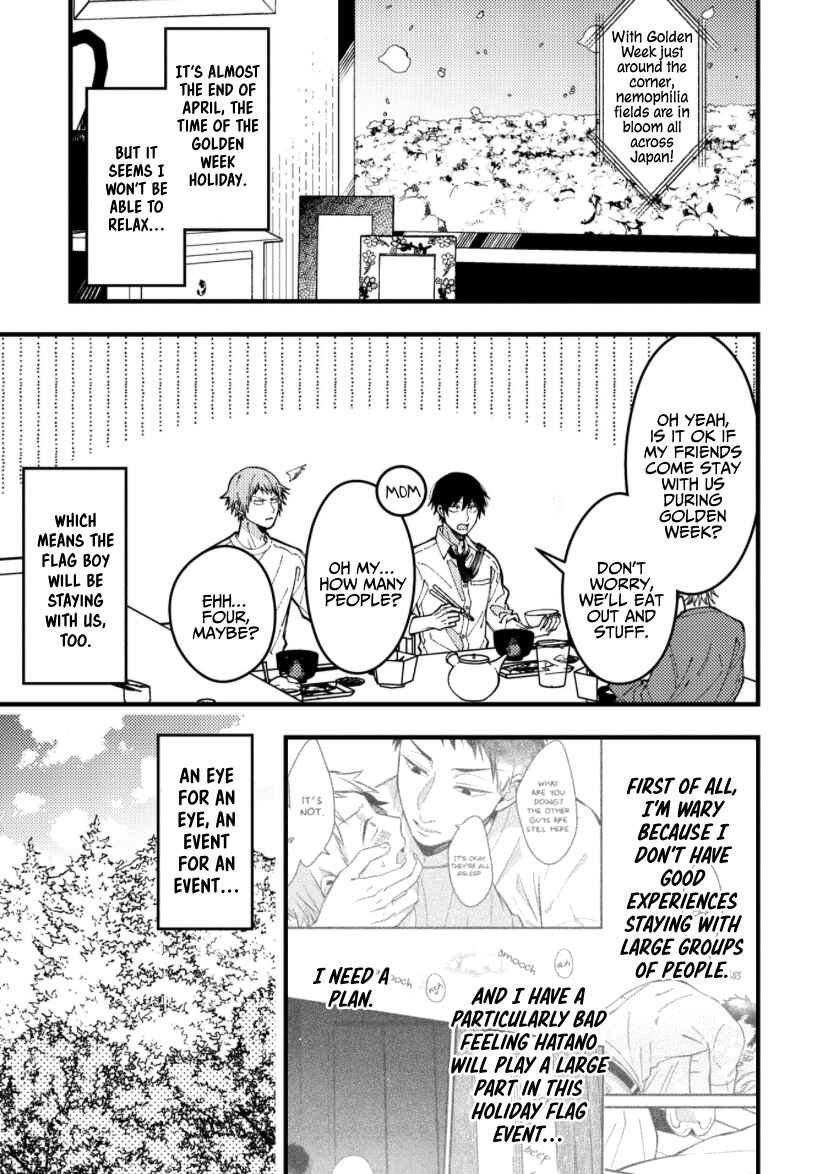 Zettai BL ni Naru Sekai vs. Zettai BL ni Naritakunai Otoko Chapter 90 - Page 1