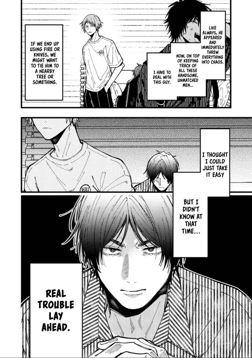 Zettai BL ni Naru Sekai vs. Zettai BL ni Naritakunai Otoko Chapter 90 - Page 6