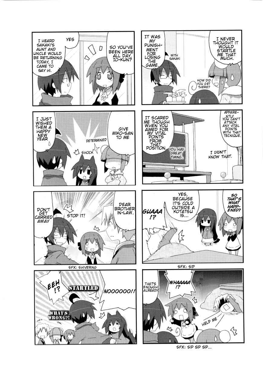Acchi Kocchi Chapter 43 - Page 4