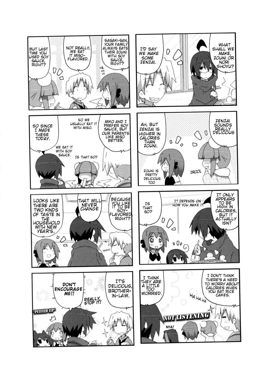 Acchi Kocchi Chapter 43 - Page 8