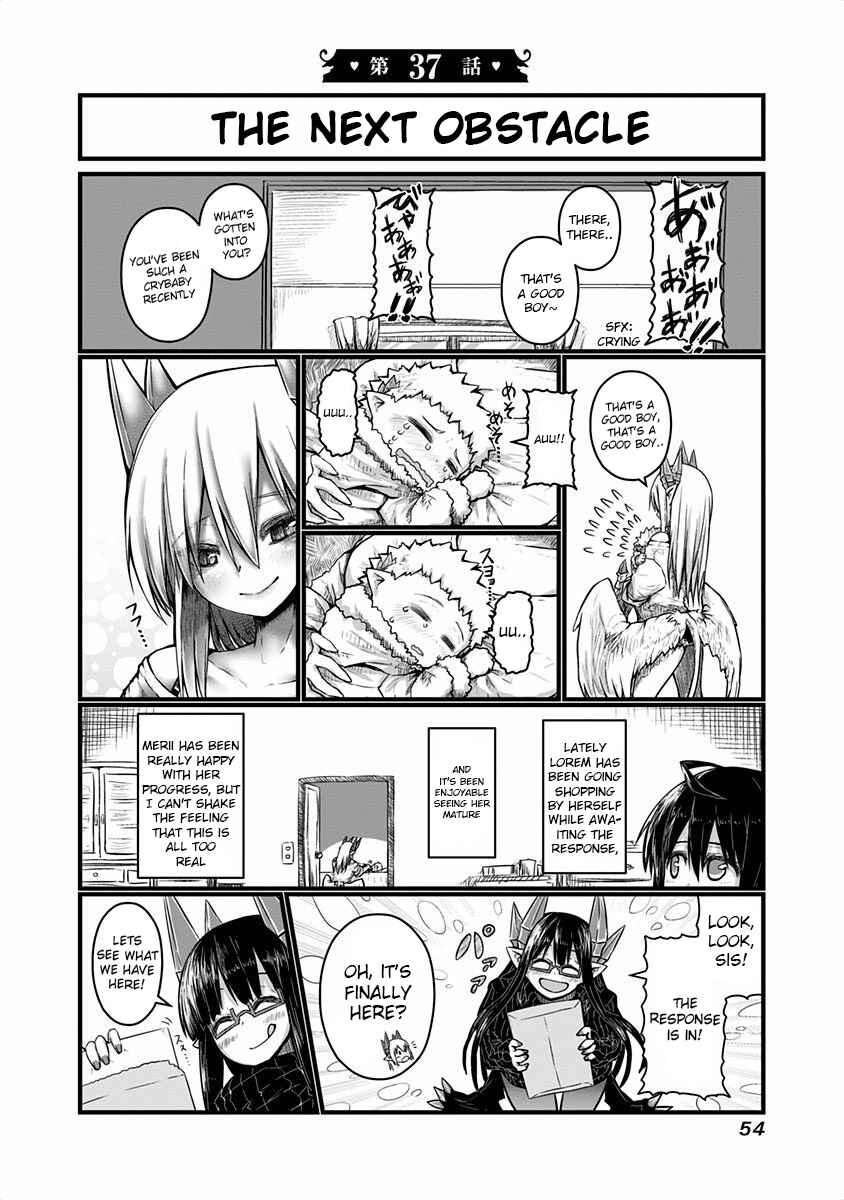 Musuko ga Kawaikute Shikataganai Mazoku no Hahaoya Chapter 37 - Page 1
