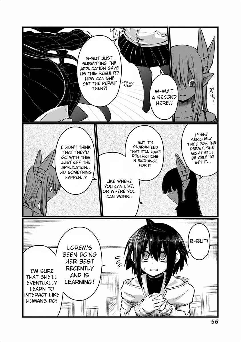 Musuko ga Kawaikute Shikataganai Mazoku no Hahaoya Chapter 37 - Page 3