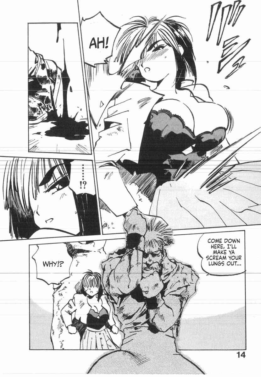 Kotetsu no Daiboken Chapter 36 - Page 12