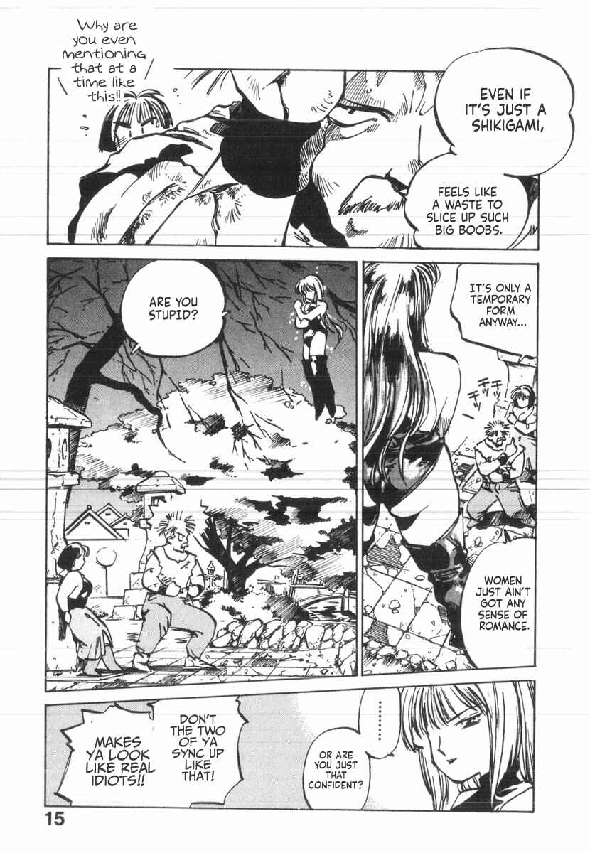 Kotetsu no Daiboken Chapter 36 - Page 13