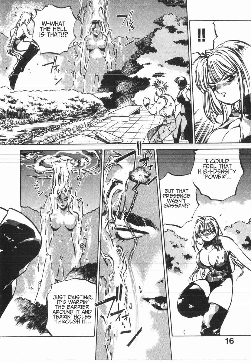 Kotetsu no Daiboken Chapter 36 - Page 14