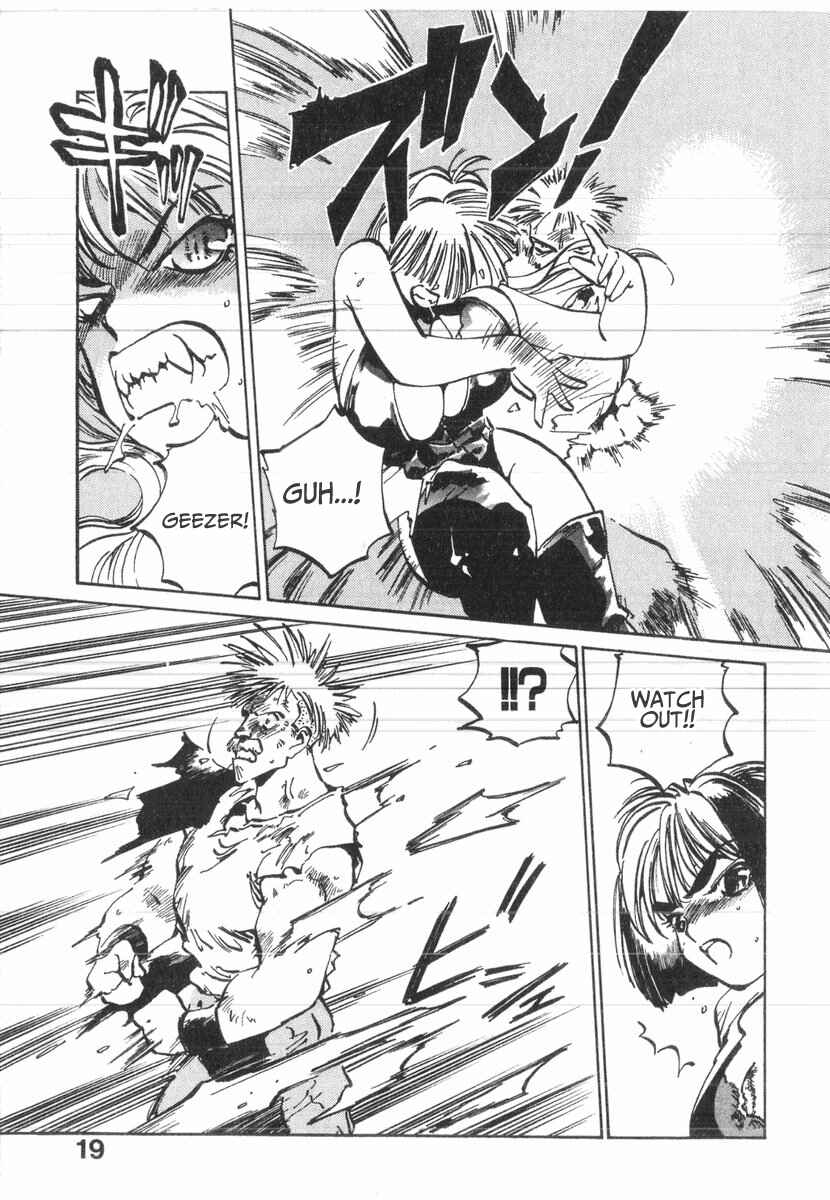 Kotetsu no Daiboken Chapter 36 - Page 17