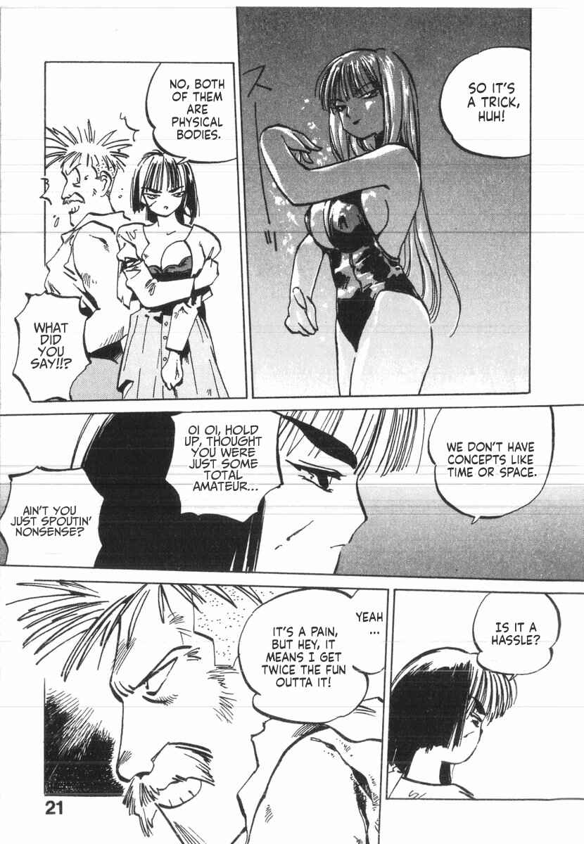 Kotetsu no Daiboken Chapter 36 - Page 19