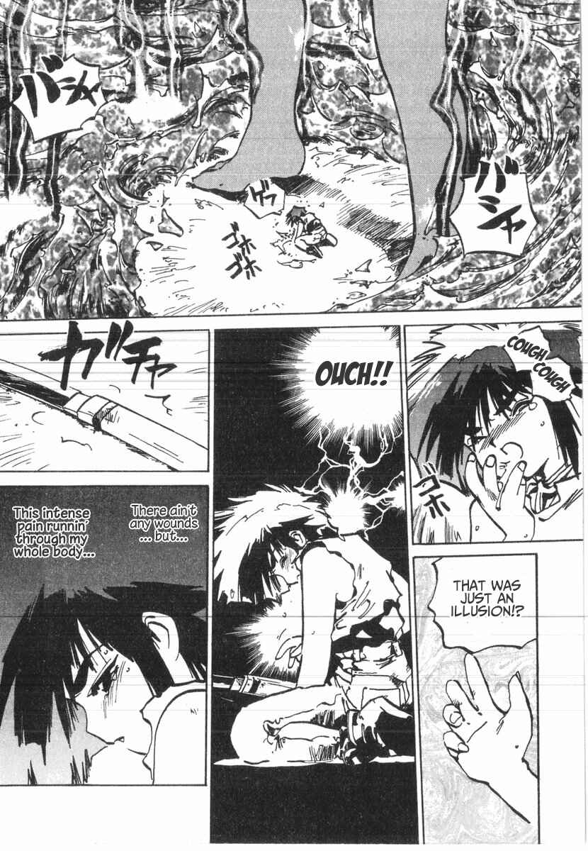 Kotetsu no Daiboken Chapter 36 - Page 20