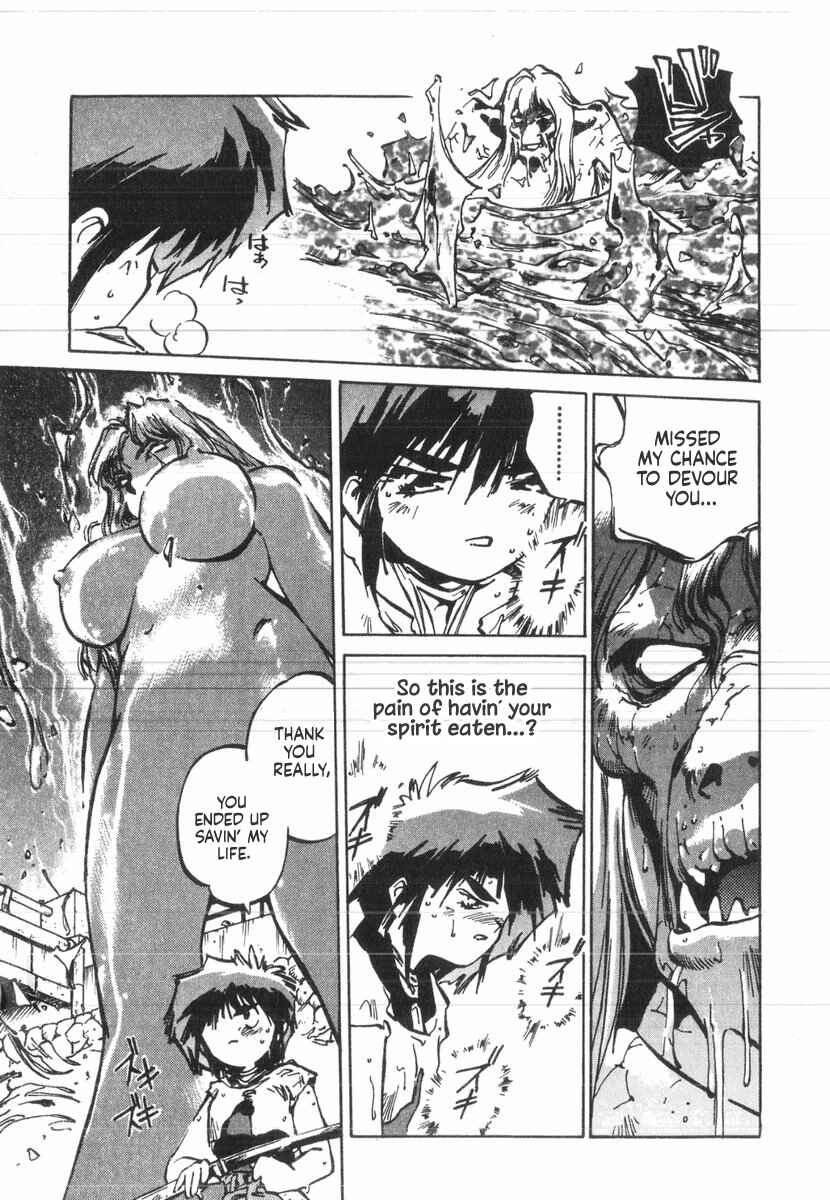 Kotetsu no Daiboken Chapter 36 - Page 21