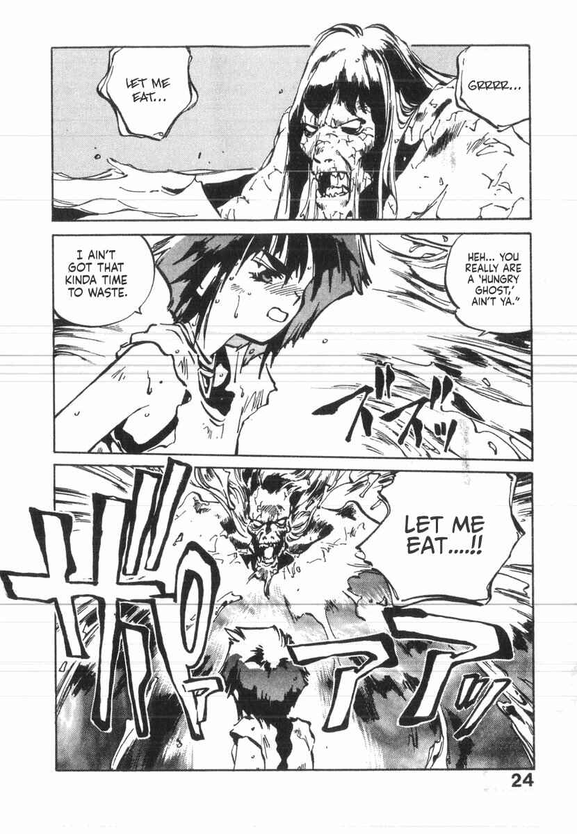 Kotetsu no Daiboken Chapter 36 - Page 22