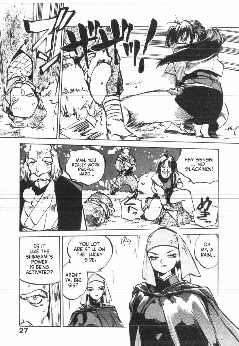 Kotetsu no Daiboken Chapter 36 - Page 25