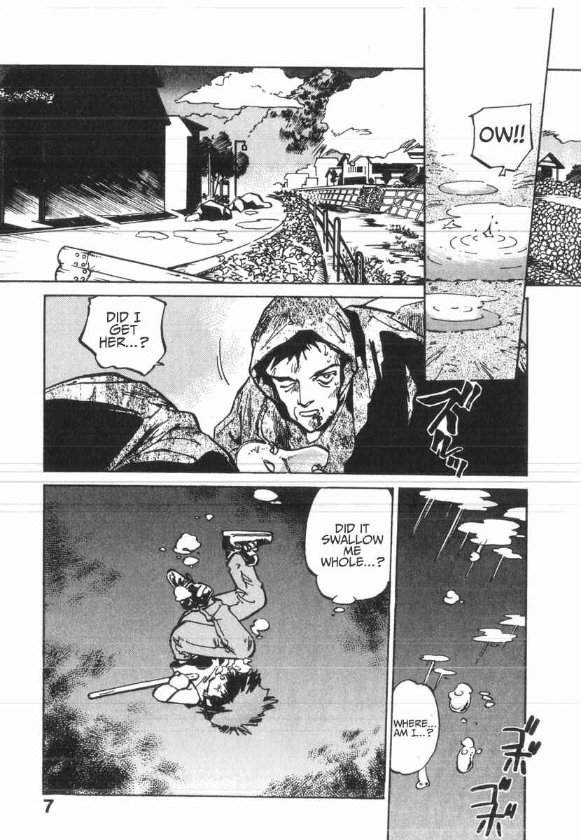 Kotetsu no Daiboken Chapter 36 - Page 5
