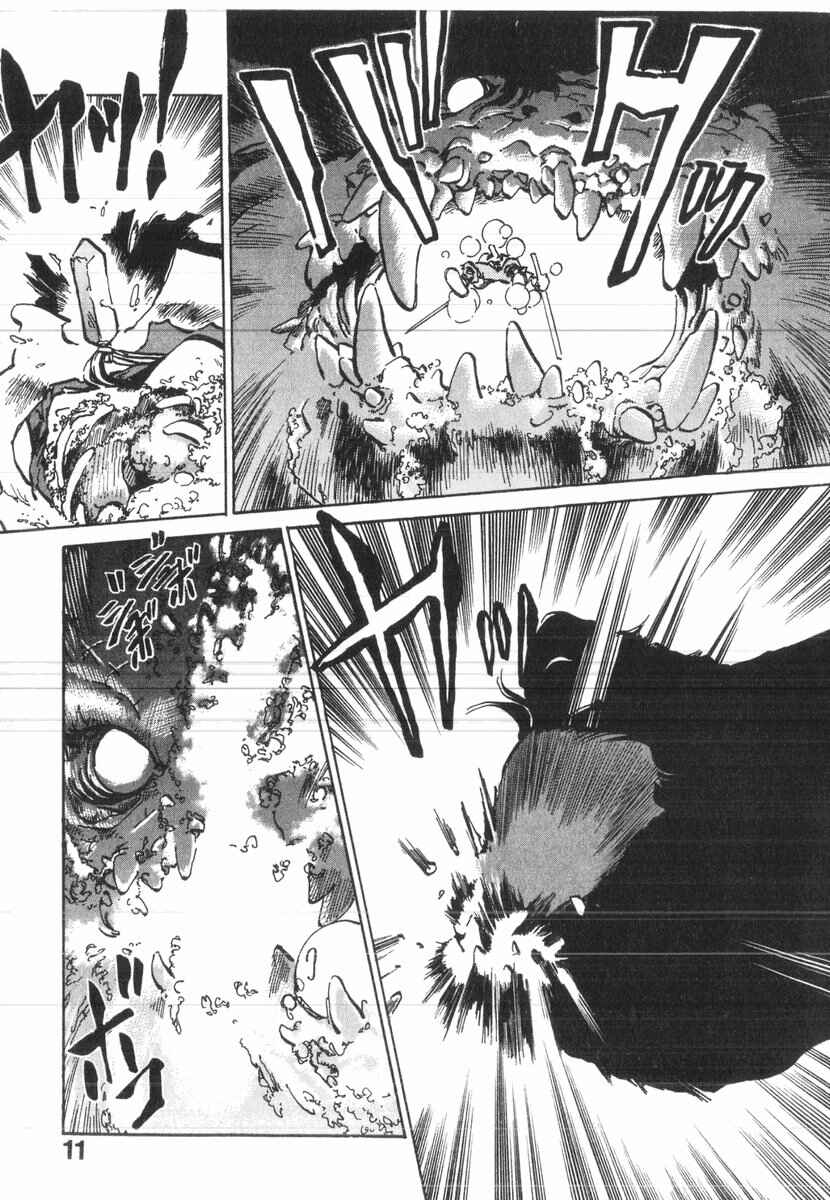 Kotetsu no Daiboken Chapter 36 - Page 9