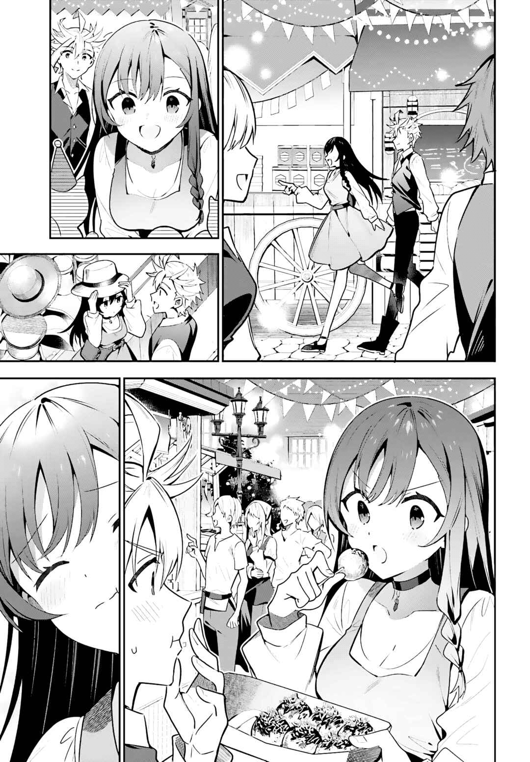 Guild no Uketsukejou Desu ga, Zangyou wa Iya Nanode Boss wo Solo Toubatsu Shiyou to Omoimasu Chapter 32 - Page 6