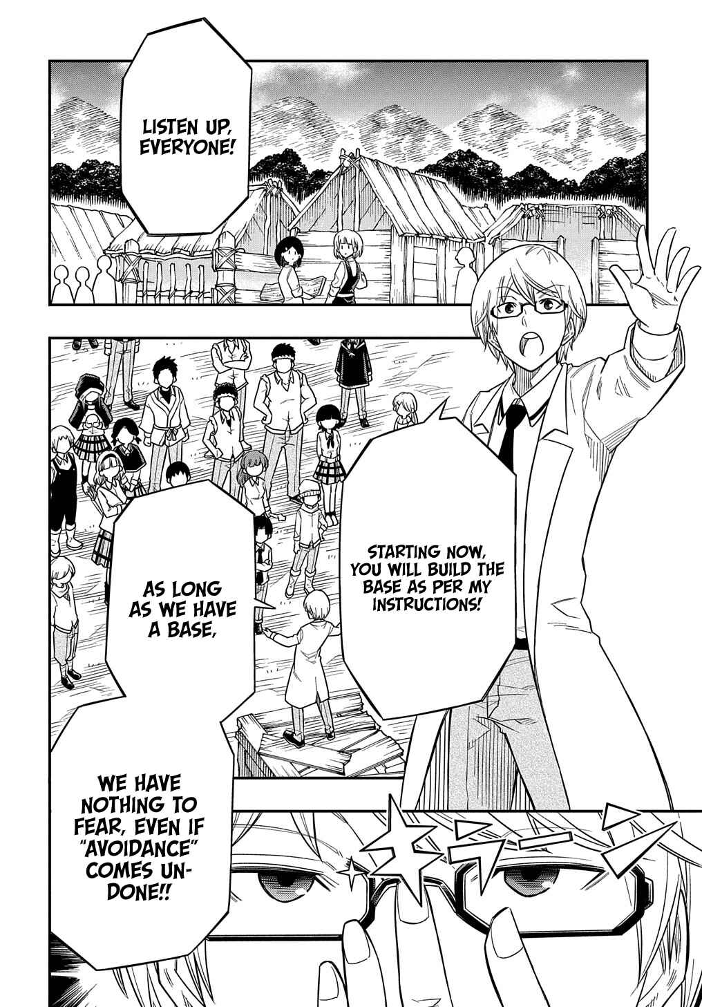 Kiyoubinbou, Jou wo Tateru: Kaitaku Gakuen no Rettousei na no ni, Joukyuu-shoku no Skill to Mahou ga Subete Tsukaemasu Chapter 12 - Page 11