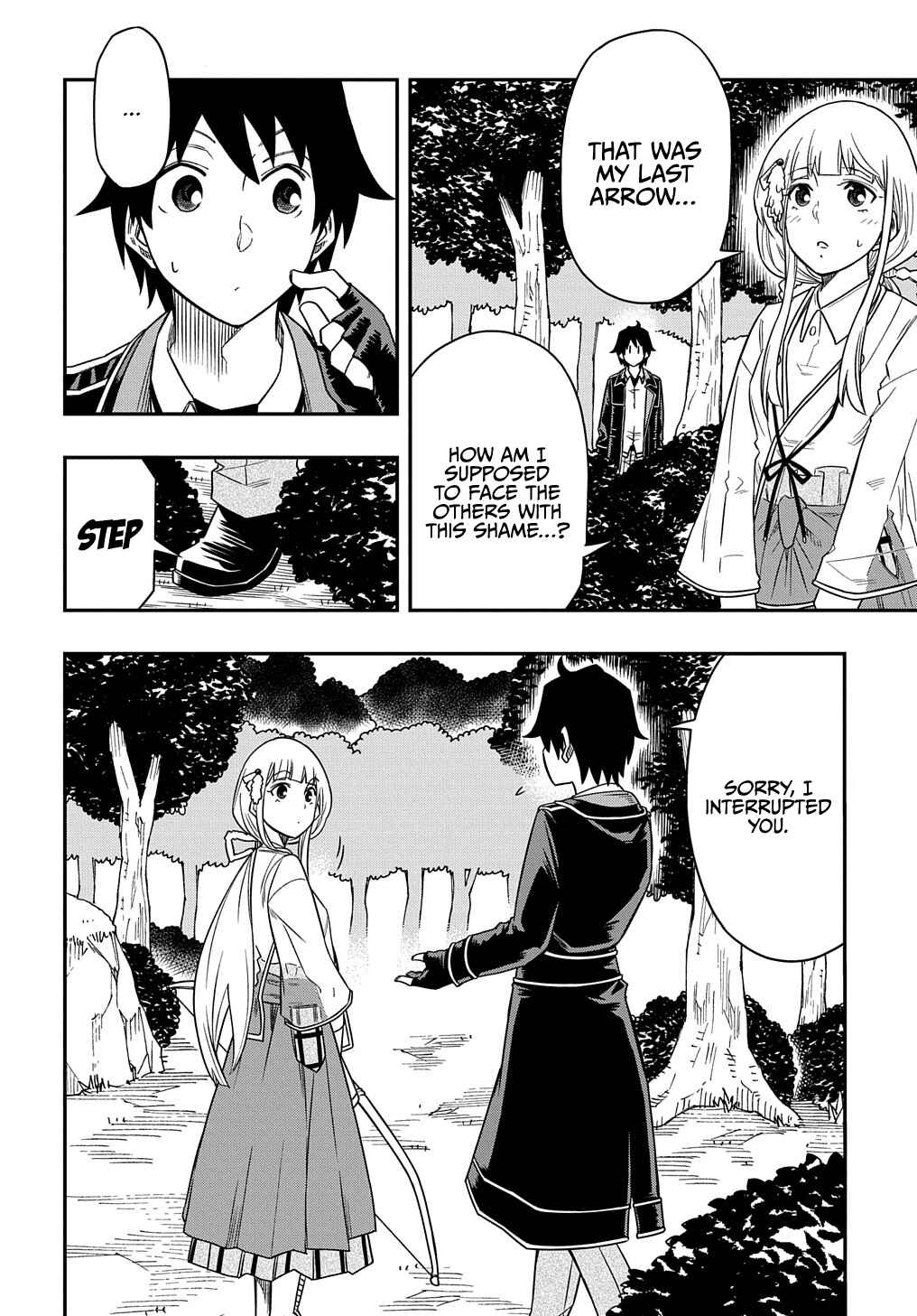 Kiyoubinbou, Jou wo Tateru: Kaitaku Gakuen no Rettousei na no ni, Joukyuu-shoku no Skill to Mahou ga Subete Tsukaemasu Chapter 12 - Page 17