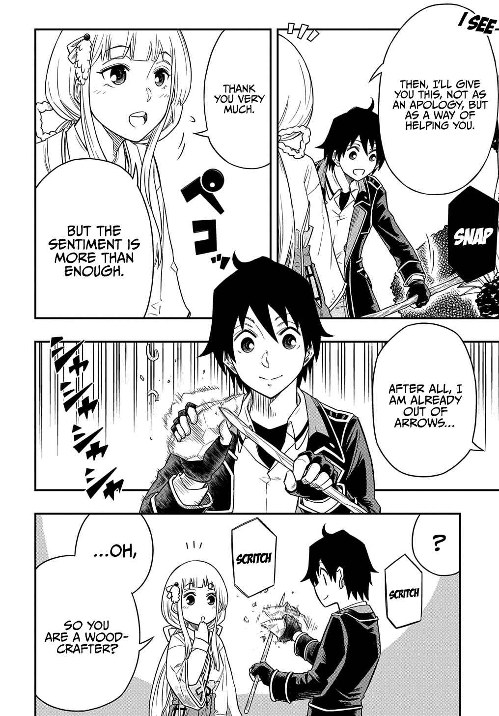 Kiyoubinbou, Jou wo Tateru: Kaitaku Gakuen no Rettousei na no ni, Joukyuu-shoku no Skill to Mahou ga Subete Tsukaemasu Chapter 12 - Page 19