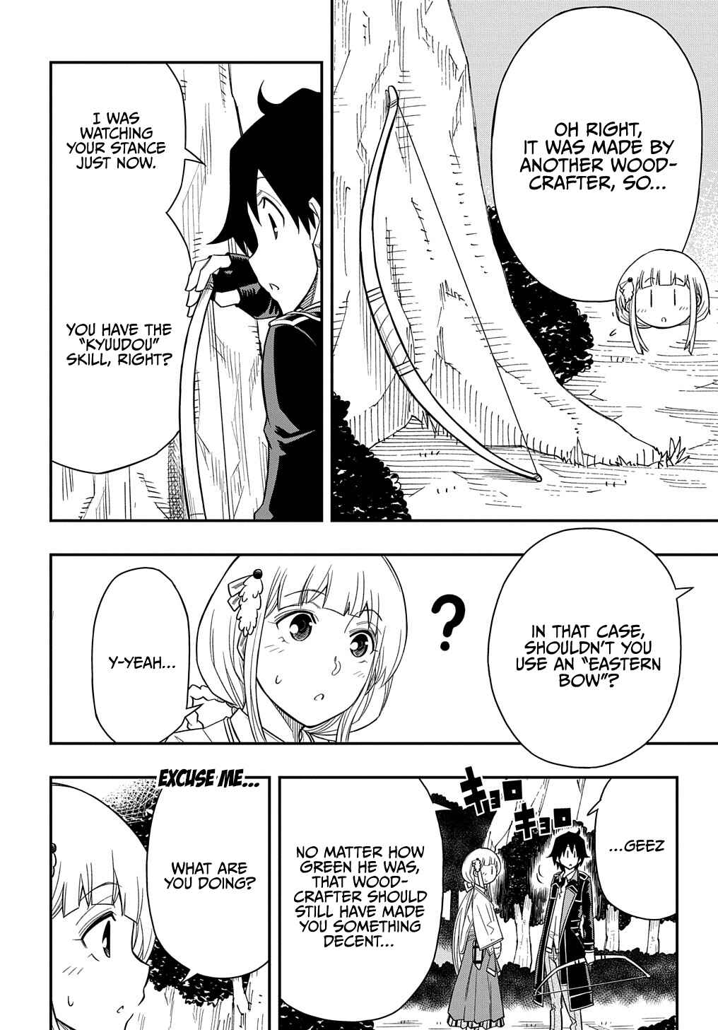 Kiyoubinbou, Jou wo Tateru: Kaitaku Gakuen no Rettousei na no ni, Joukyuu-shoku no Skill to Mahou ga Subete Tsukaemasu Chapter 12 - Page 25