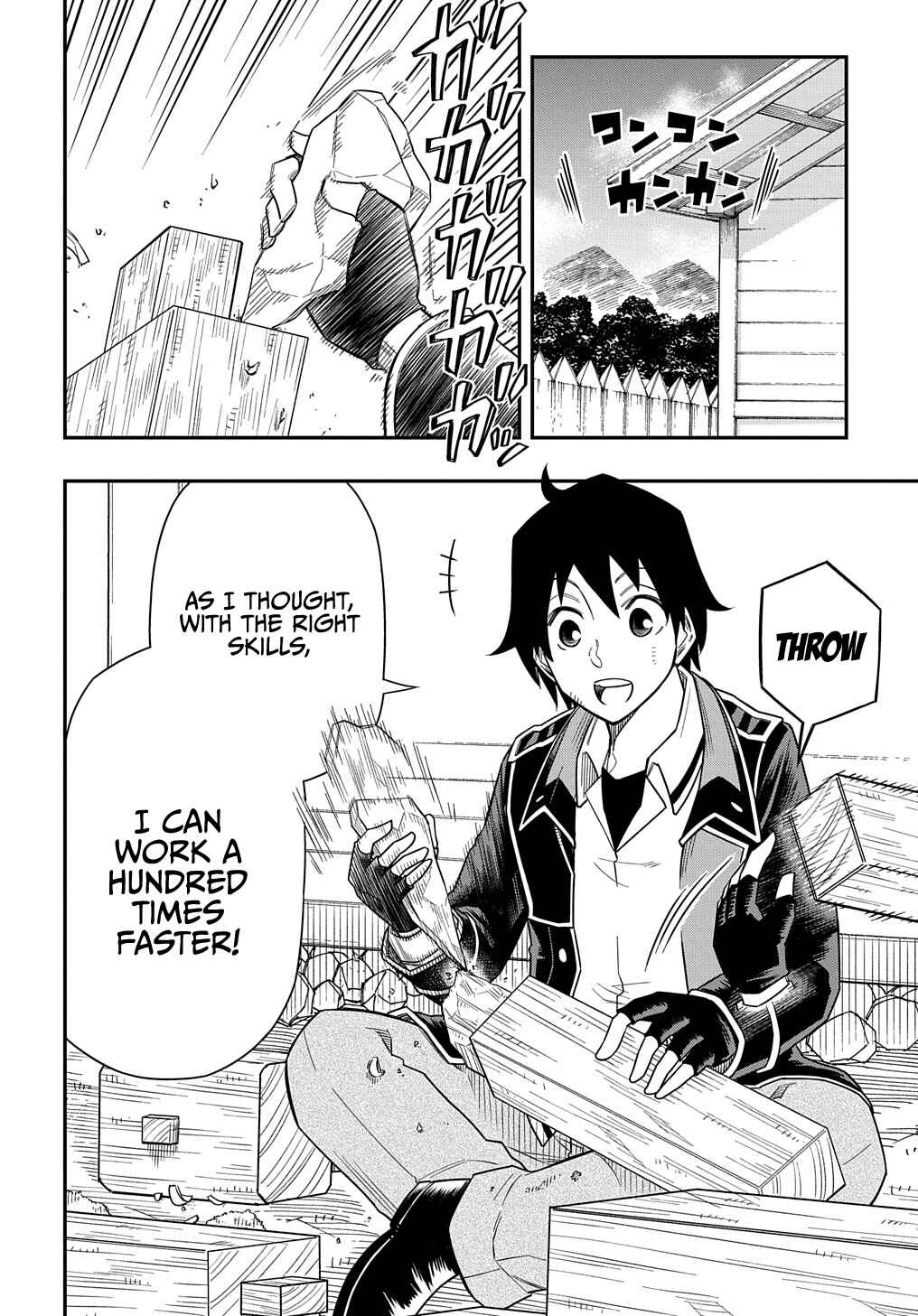 Kiyoubinbou, Jou wo Tateru: Kaitaku Gakuen no Rettousei na no ni, Joukyuu-shoku no Skill to Mahou ga Subete Tsukaemasu Chapter 12 - Page 5
