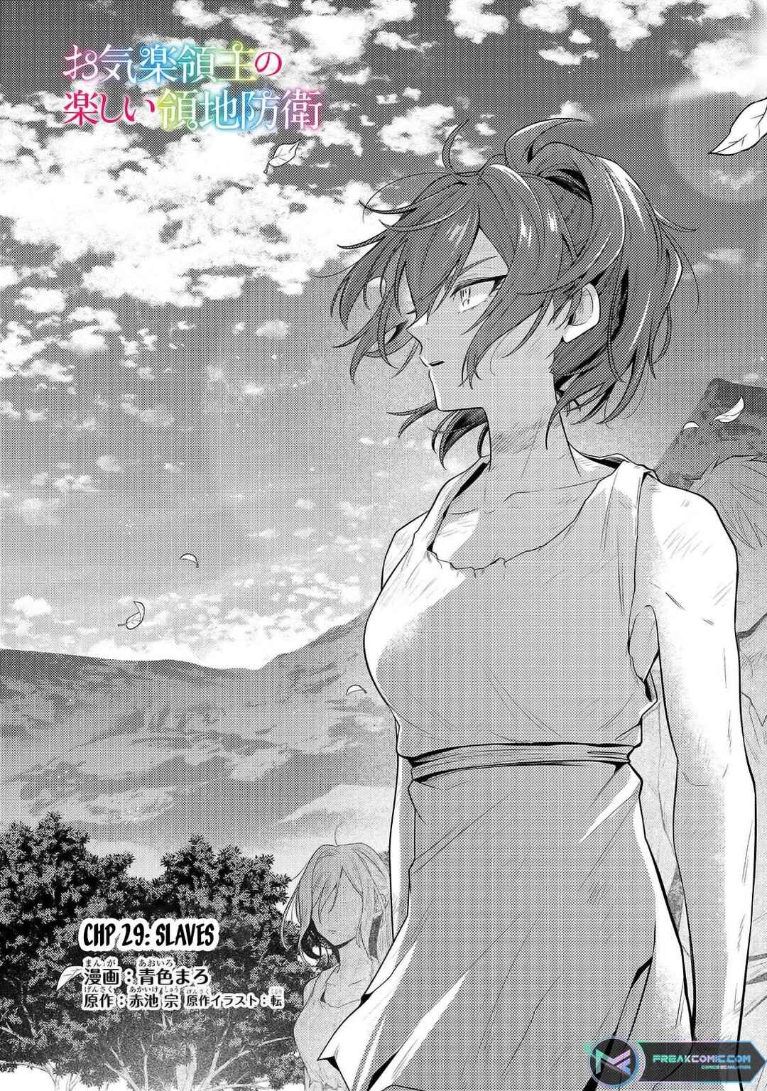 Okiraku Ryoushu no Tanoshii Ryouchi Bouei ~Seisan-kei Majutsu de Na mo na Kimura wo Saikyou no Jousai Toshi ni~ Chapter 29.1 - Page 6