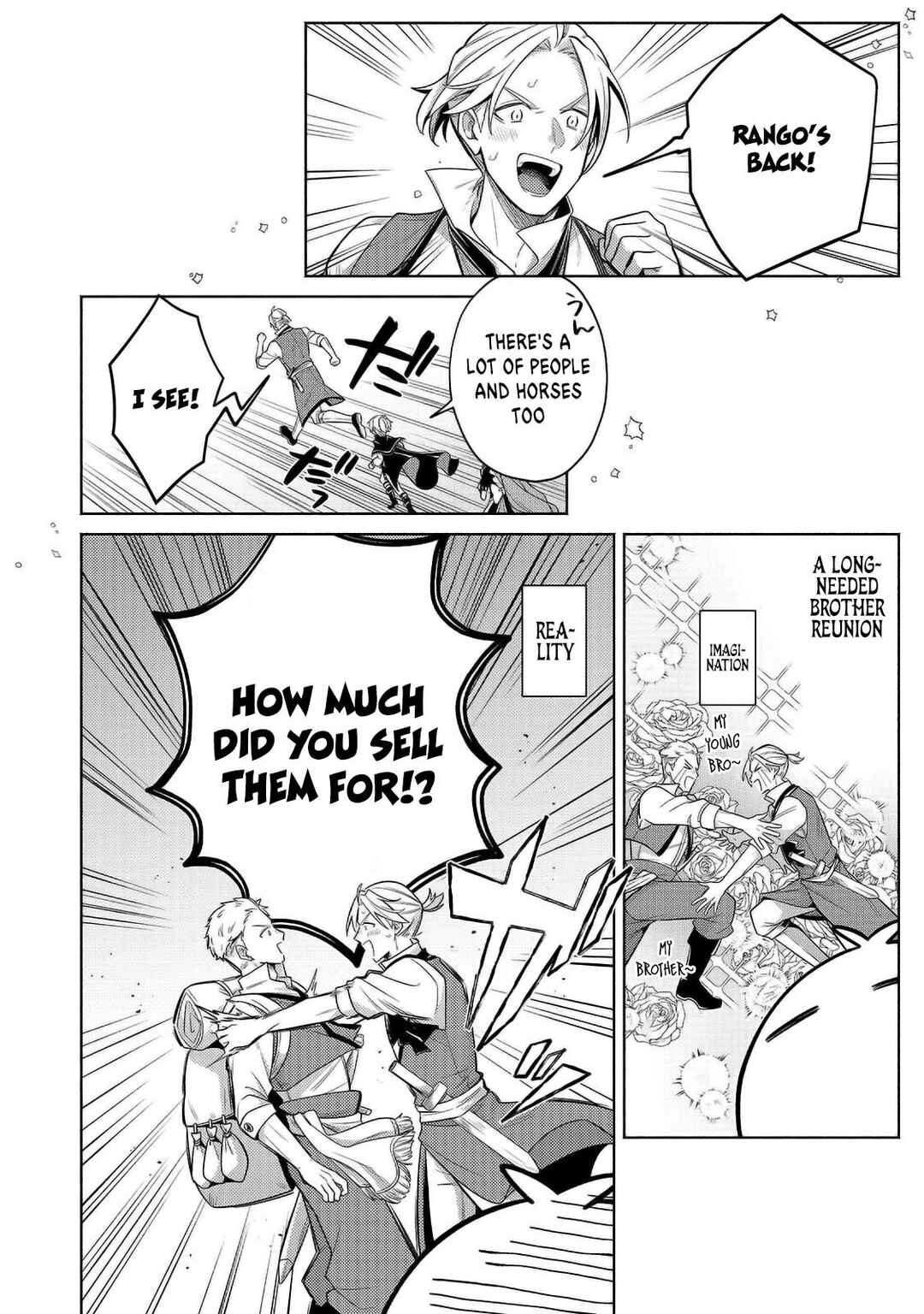 Okiraku Ryoushu no Tanoshii Ryouchi Bouei ~Seisan-kei Majutsu de Na mo na Kimura wo Saikyou no Jousai Toshi ni~ Chapter 29.1 - Page 8