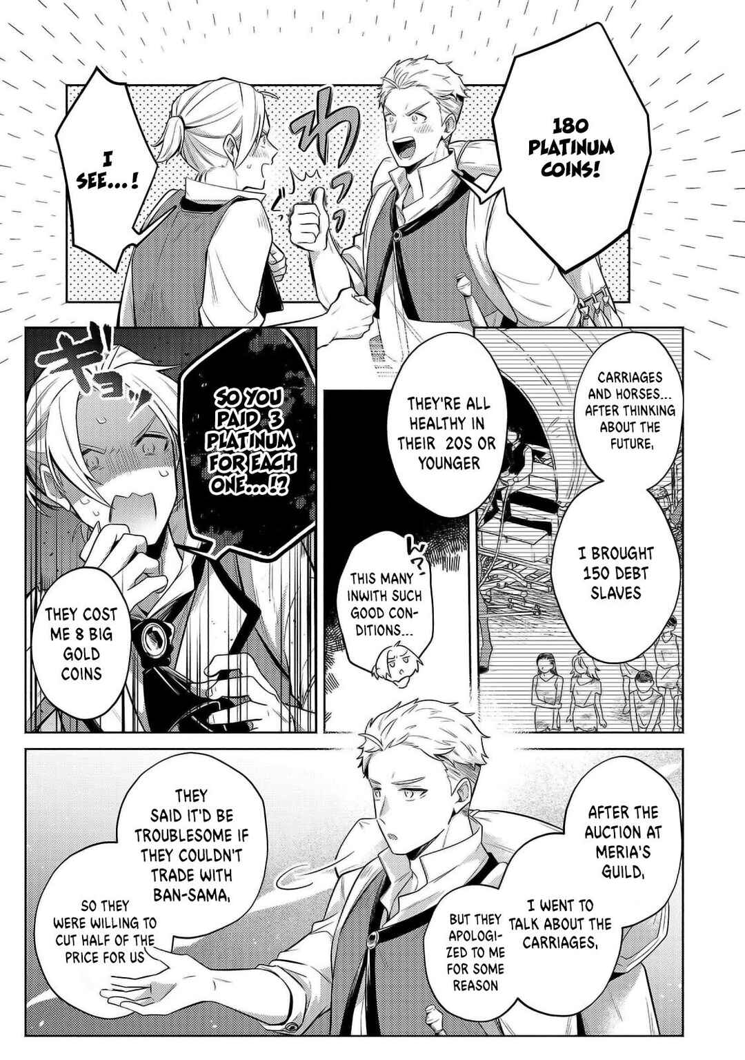 Okiraku Ryoushu no Tanoshii Ryouchi Bouei ~Seisan-kei Majutsu de Na mo na Kimura wo Saikyou no Jousai Toshi ni~ Chapter 29.1 - Page 9