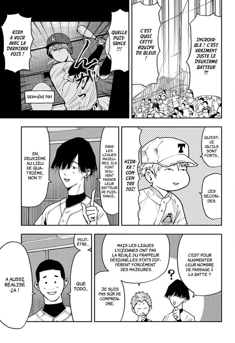 Oblivion Battery Chapter 57 - Page 11