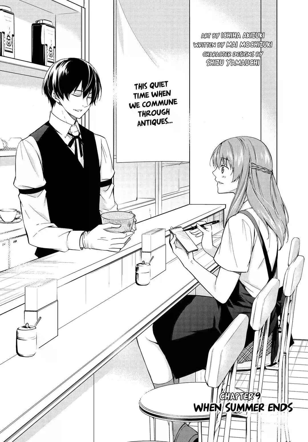 Kyouto Teramachi Sanjou no Holmes Chapter 9 - Page 1