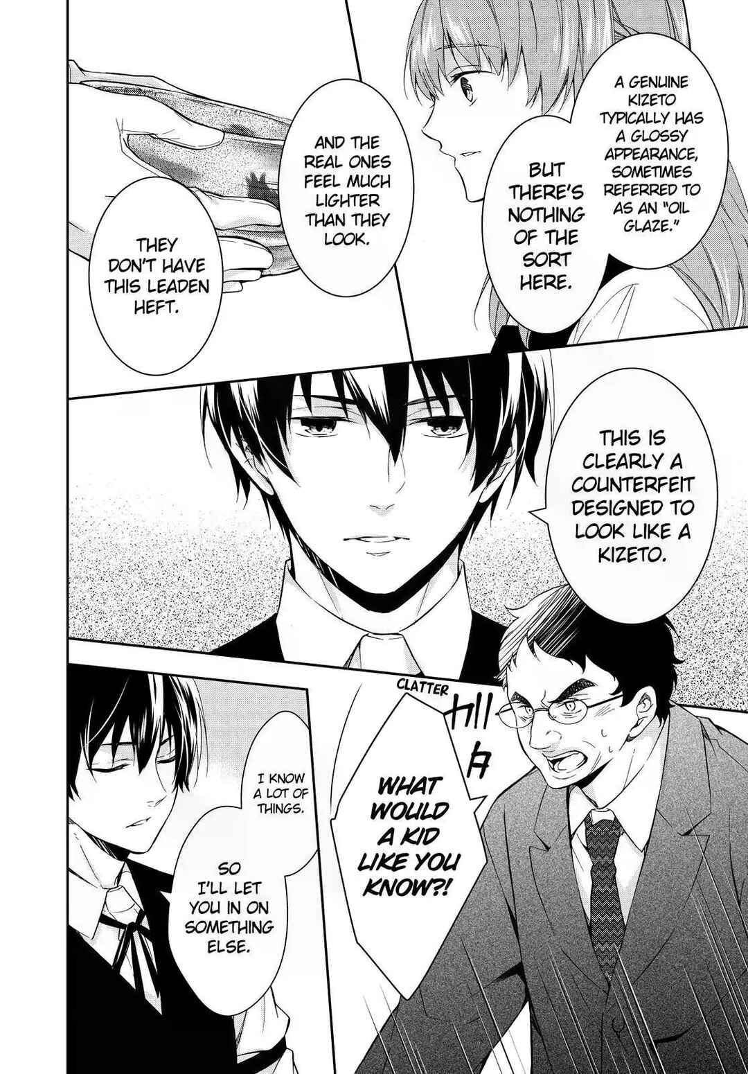 Kyouto Teramachi Sanjou no Holmes Chapter 9 - Page 10