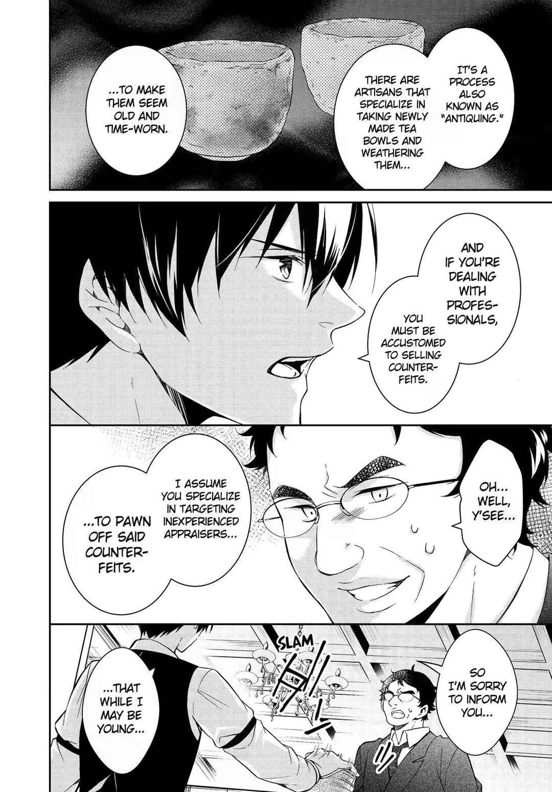 Kyouto Teramachi Sanjou no Holmes Chapter 9 - Page 14