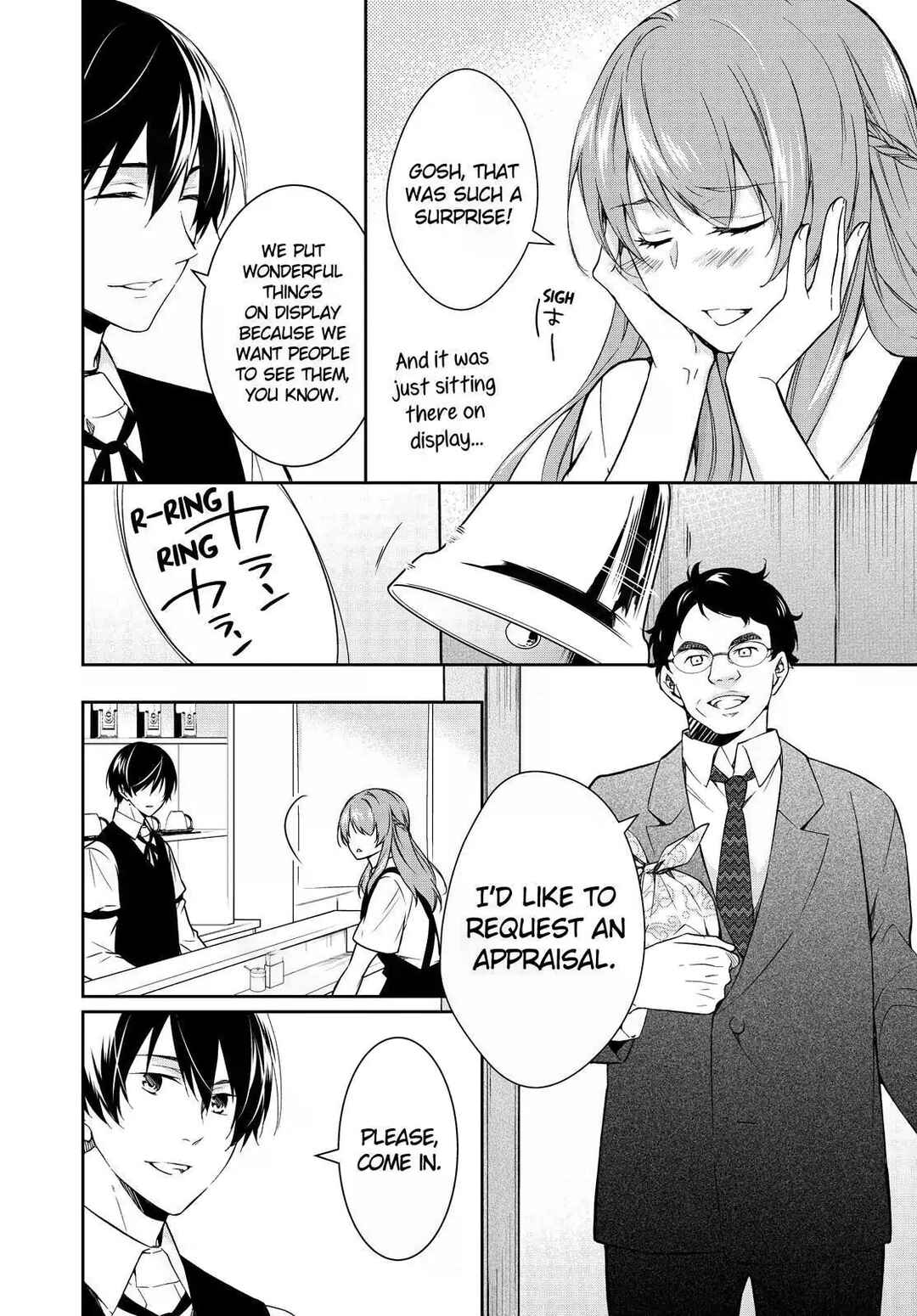 Kyouto Teramachi Sanjou no Holmes Chapter 9 - Page 6