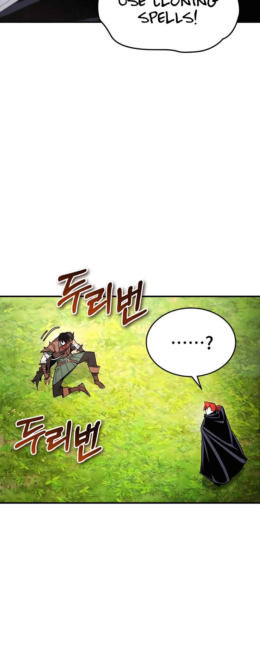 Sesang e Nappeun Yongsaneun Eopda Chapter 33 - Page 12