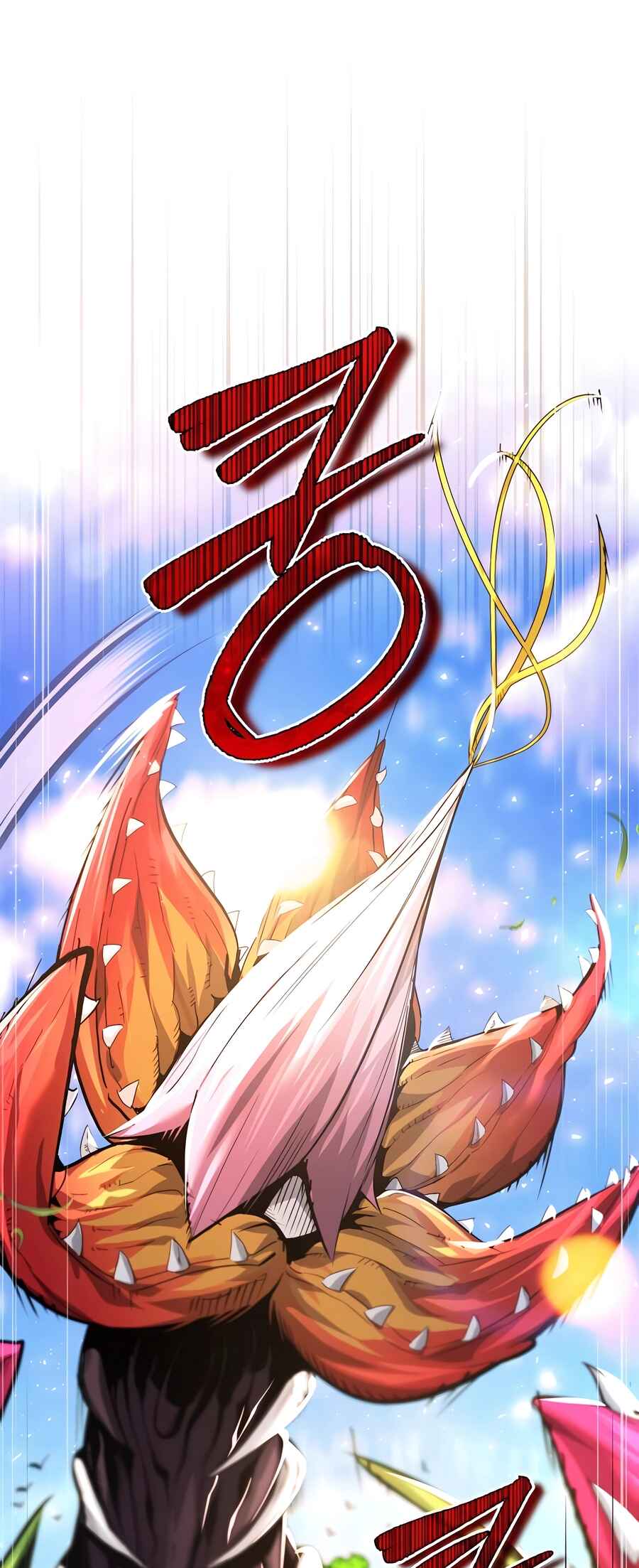 Sesang e Nappeun Yongsaneun Eopda Chapter 33 - Page 42