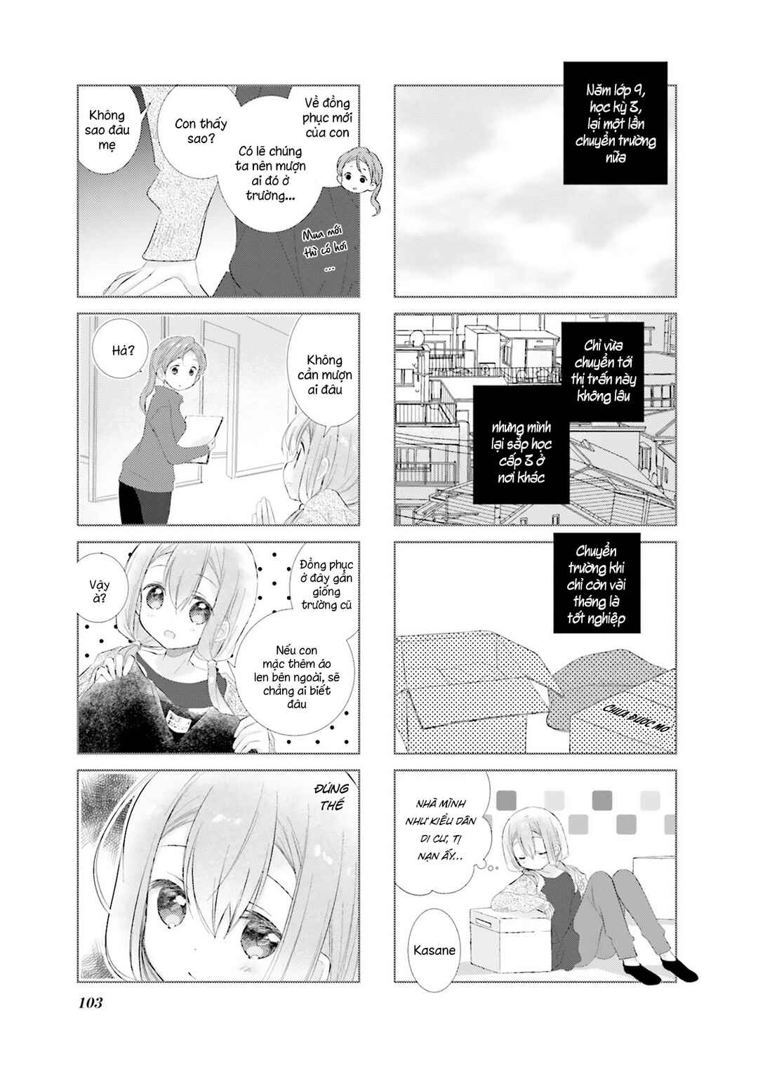 Slow Start Chapter 94 - Page 5