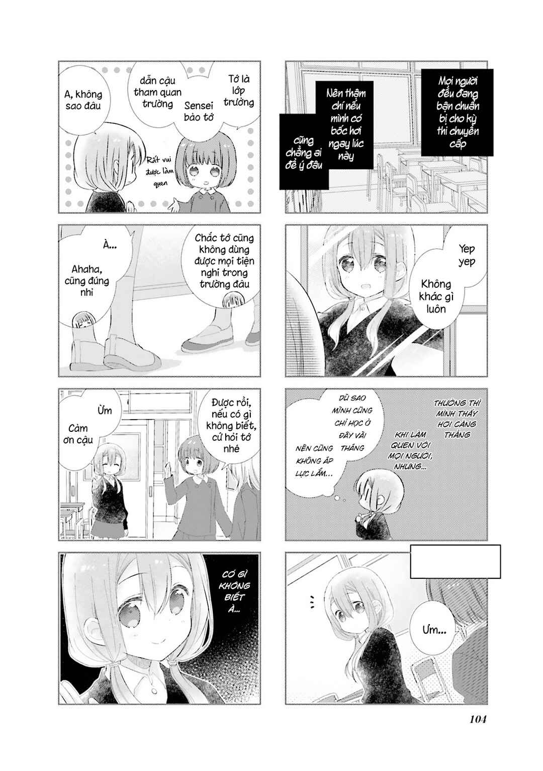 Slow Start Chapter 94 - Page 6