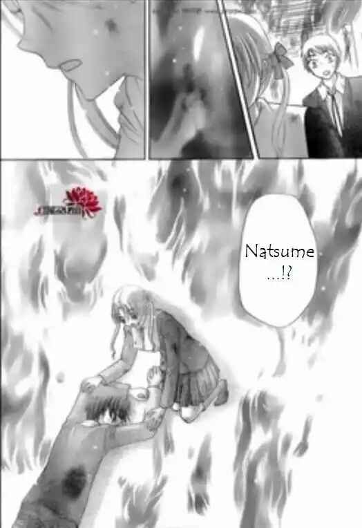 Gakuen Alice Chapter 163 - Page 23