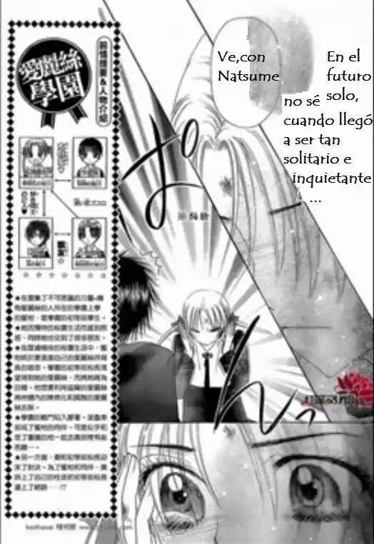Gakuen Alice Chapter 163 - Page 3