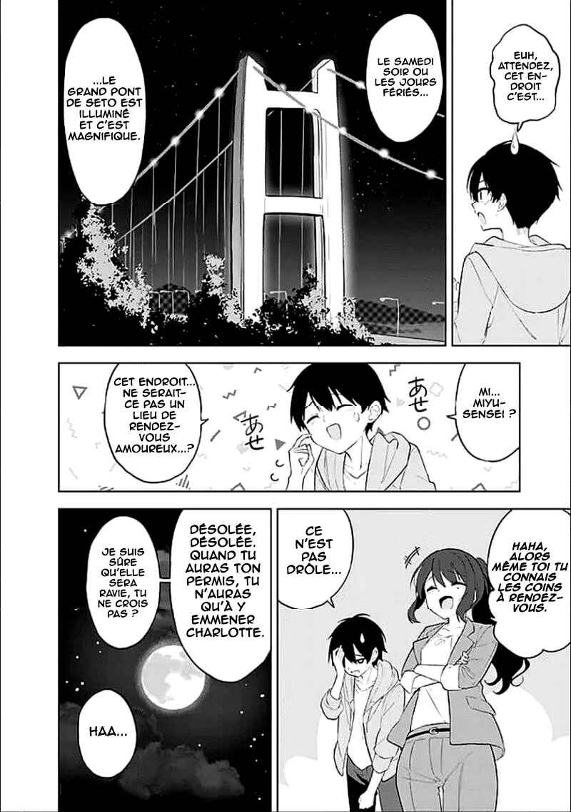 Maigo ni Natteita Youjo wo Tasuketara, Otonari ni Sumu Bishoujo Ryuugakusei ga Ie ni Asobi ni Kuru you ni Natta Ken ni Tsuite Chapter 30 - Page 14