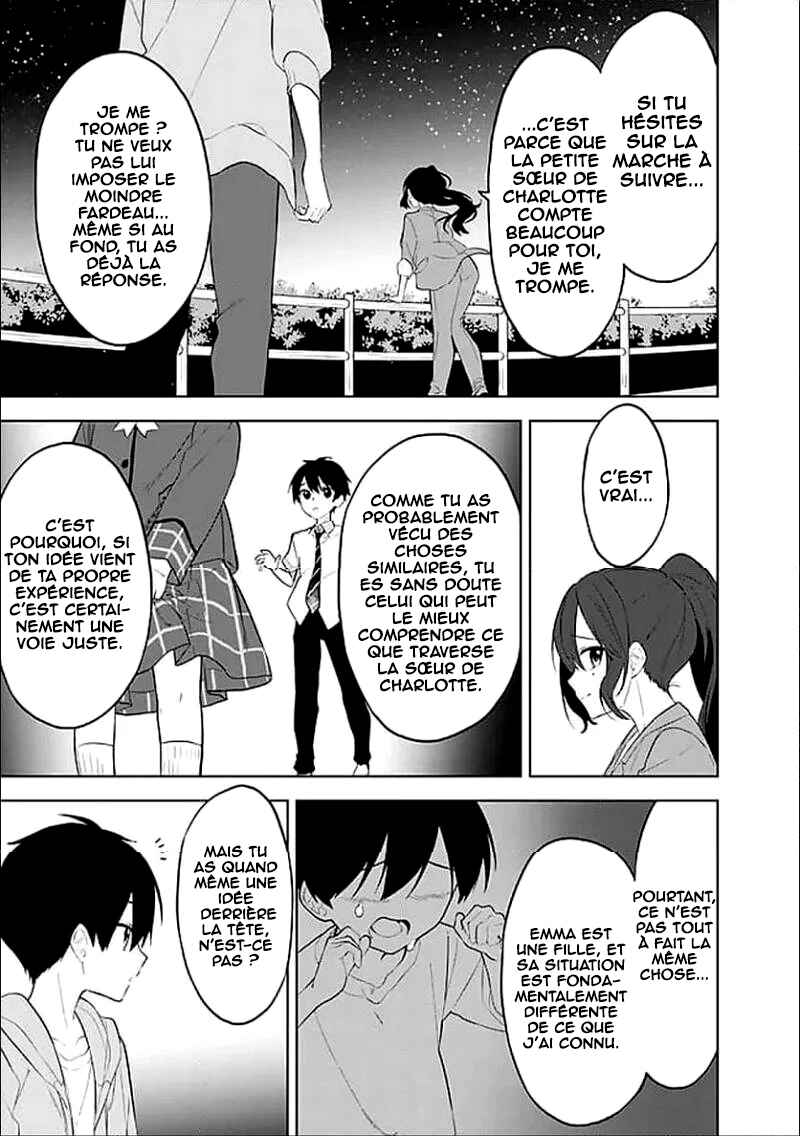 Maigo ni Natteita Youjo wo Tasuketara, Otonari ni Sumu Bishoujo Ryuugakusei ga Ie ni Asobi ni Kuru you ni Natta Ken ni Tsuite Chapter 30 - Page 17